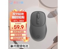 联想小新Plus无线鼠标热卖
