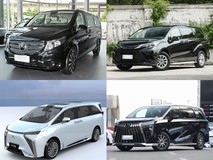 40万内7座MPV精选:奔驰威霆到G90,哪款更值得入手?