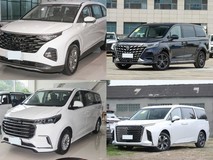 20万内7座MPV大比拼:六款中大型车型深度评测