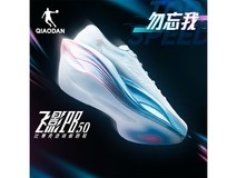 乔丹飞影PB5.0竞速跑鞋318元