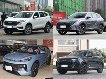 20万元内插电混动SUV推荐:五款实力车型全解析