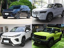 30万内插电混动SUV大比拼:六款实力车型深度推荐