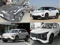 6款10万内插电混动SUV推荐,城市通勤新选择