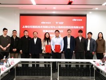 它石智航与库帕思官宣战略合作,共同破解具身数据瓶颈