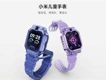 小米首款儿童智能手表发布:双摄翻转、AI精确定位、1399元起