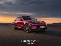 小米YU7 GT正式发布:1003马力纯血GT级智能SUV,定义跑车级SUV新标杆
