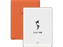 汉王Clear7锦鲤护眼电子书直降500