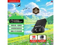 闪迪CZ430 128GB U盘特惠