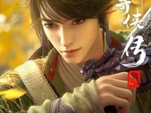 仙剑奇侠传三动画2025冬季上线,腾讯视频独播