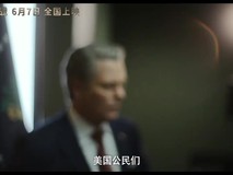 美国内战中国内地版终极预告震撼发布