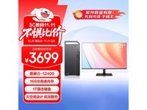 联想异能者台式主机套装直降 739.8 元