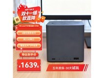 零刻ME mini飞牛主机1409元