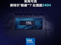 戴尔外星人16笔记本直降4000元!