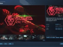 Out of Action登陆Steam抢先体验:赛博朋克FPS硬核动作新作上线
