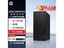 惠普Pro Tower G9台式机直降100