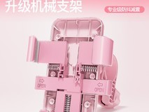 营缆2026新款摩托手机架特价19.8元