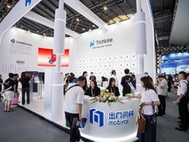 出门问问携AI原生组织方法论及软硬件全链路亮相WAIC2026