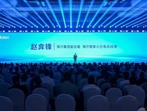 AI洗护再破界!Leader发布行业标尺最大容量一体三筒洗烘机