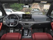 2026款奥迪Q5L上市 售34.98万起