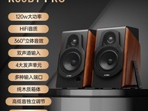 艾智尔奋达R60BT音响直降391元!