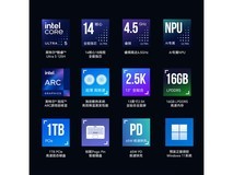 酷比魔方iWork GT Ultra到手仅4725元