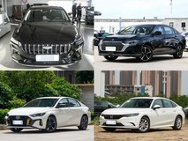 20万内油电混动轿车推荐:五款兼顾省油与质感的紧凑型之选