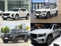 四款40万内轻混SUV推荐:豪华与实用兼得的新选择