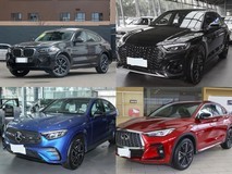 五座豪华轿跑SUV推荐:德系三强+日系新锐,50万内选车指南