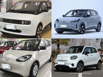 10万元内纯电四座两厢车推荐:通勤代步好帮手