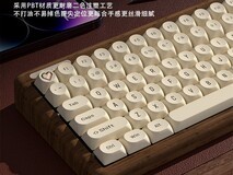 RECCAZR雷咖泽R100键盘特价579元!