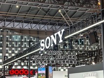 P&I 2026:Alpha 7R VI、RX10 V亮相 索尼全线影像产品亮相展会