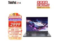 ThinkPad E14 13代商务本限时特惠