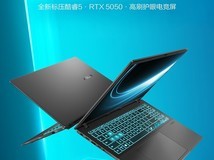 华硕无畏 Pro16 酷睿版新机型:RTX 5050 显卡加持,性能全面升级