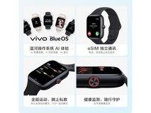 vivo WATCH GT eSIM版智能手表749元促销