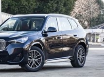 2026款宝马iX1上市,eDrive25L起售价22.8万元,搭载5G互联与双电机可选