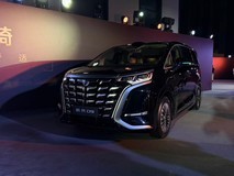 驾乘体验实现越级突破 第二代腾势D9上市 售35.98万起