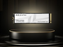 致态TiPlus9100 固态硬盘荣获2026年第十一届ChinaJoy黑金奖