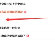 GDDR7显存涨价致RTX 50系显卡全面提价与上市推迟