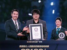 鸟巢见证电竞新纪元:KPL创现场观众人数世界纪录