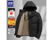 罗蒙男士加绒羽绒服1小时特惠仅88.5元