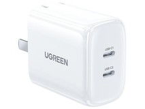 绿联45W氮化镓快充套装