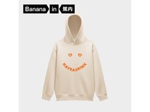 蕉内 5 系连帽卫衣撞色款京东低至 84.5 元