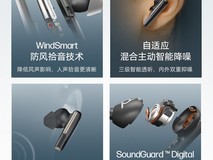 Poly战X/FREE60降噪耳机949元