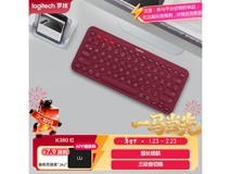罗技 K380 无线键盘活动价 119 元