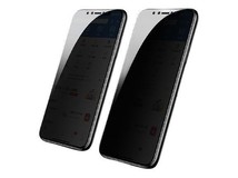 ÂÌÁªiPhone 12·À͵¿ú¸Ö»¯Ä¤2Æ¬×°ÌØ»Ý