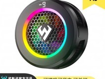 武影子X5X7智能结冰散热器