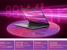 2026 年 4 月高端创作办公电脑推荐