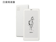 文石P6+小白马墨水屏手机限时特惠