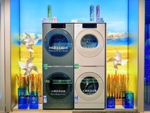多项行业首创科技集中落地!海尔洗衣机发布多款智慧洗烘新品