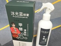 2026年CMA认证空气净化产品中立测评●8款除醛产品短期与长期净化效果